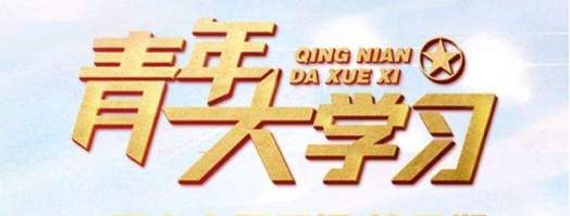 1603690357714668.png 我来说说对于三保障的理解不包括的是。