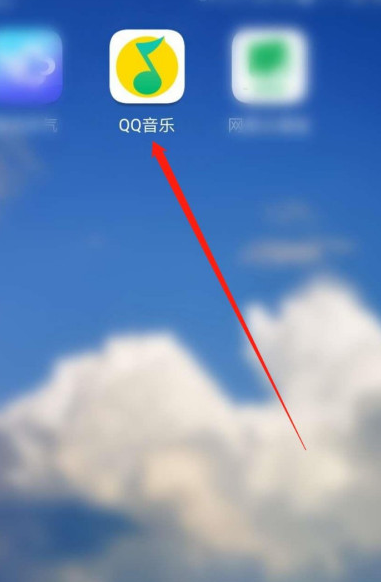 1604812050308225.png 我来说说QQ音乐怎么开启播放页截屏我来说说。