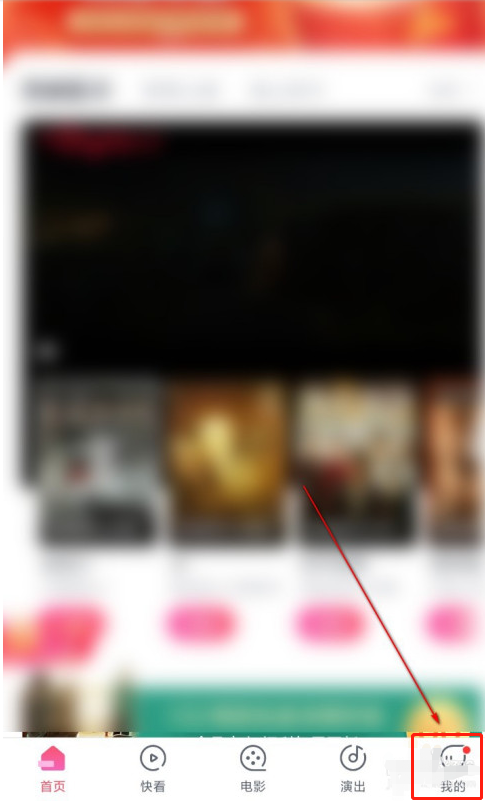 1604814257224010.png 我来说说淘票票app在哪查看影城卡详情。