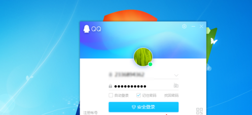 QQ动态谁浏览过如何查看