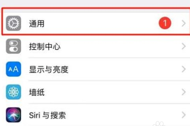 iPhone隔空投送功能使用教程分享