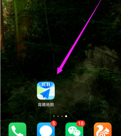 1607493021412357.png 我来说说高德地图通勤路线怎么自动展示。