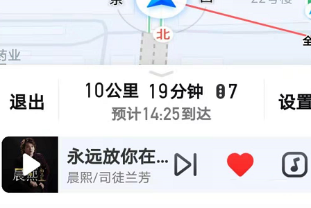 我来说说腾讯地图插入QQ音乐怎么做。