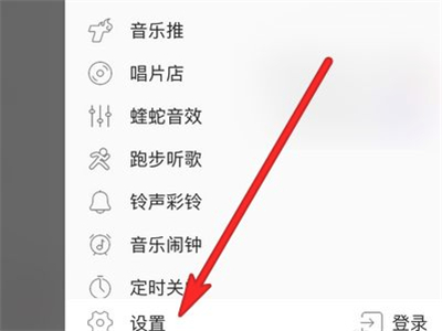 我来说说iphone12如何设置桌面歌词。