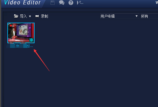 Wondershare Video Editor:保证视频清晰度的视频处理工具