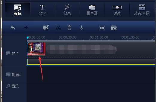 Wondershare Video Editor:保证视频清晰度的视频处理工具