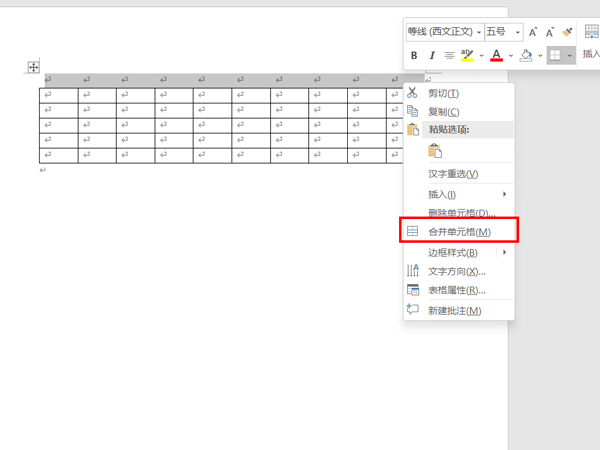 word表格如何顶头打字。