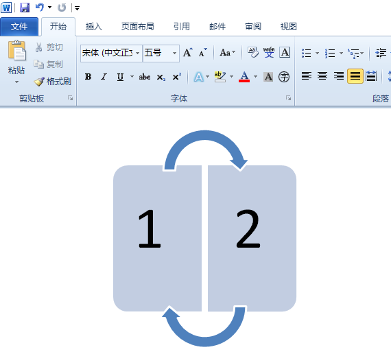 word2010制作反转列表图的图文操作。