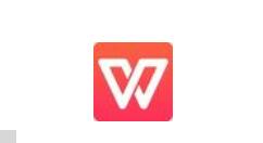 word制作有图片效果封面的图文操作。