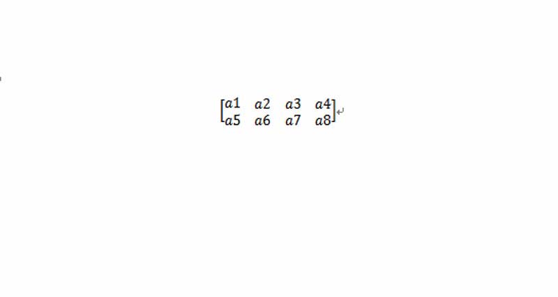 word输入2*4矩阵的详细操作。