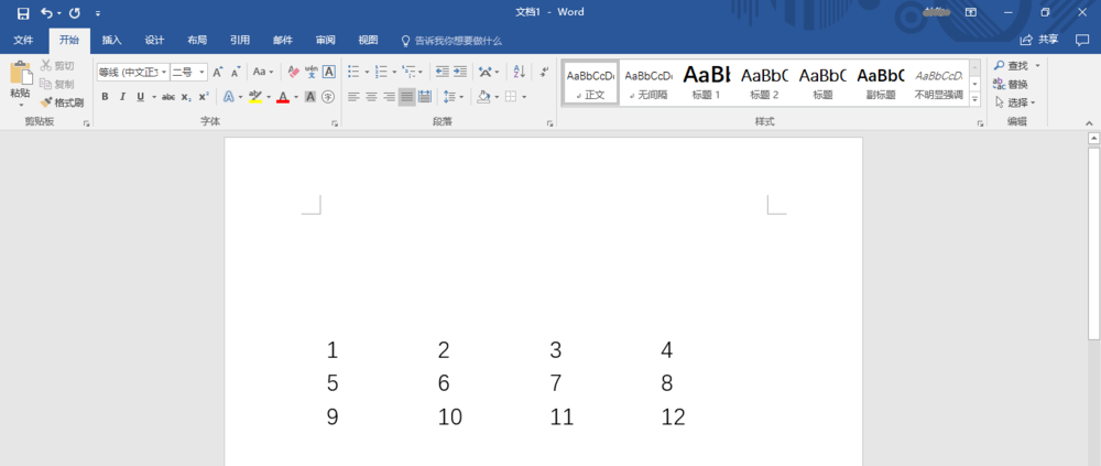 word删掉表格保留内容的操作流程。