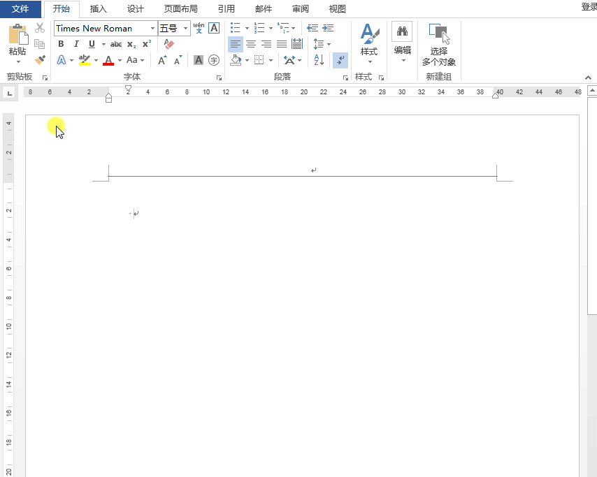Word中总有一些自动功能出现,关于轻松去除
