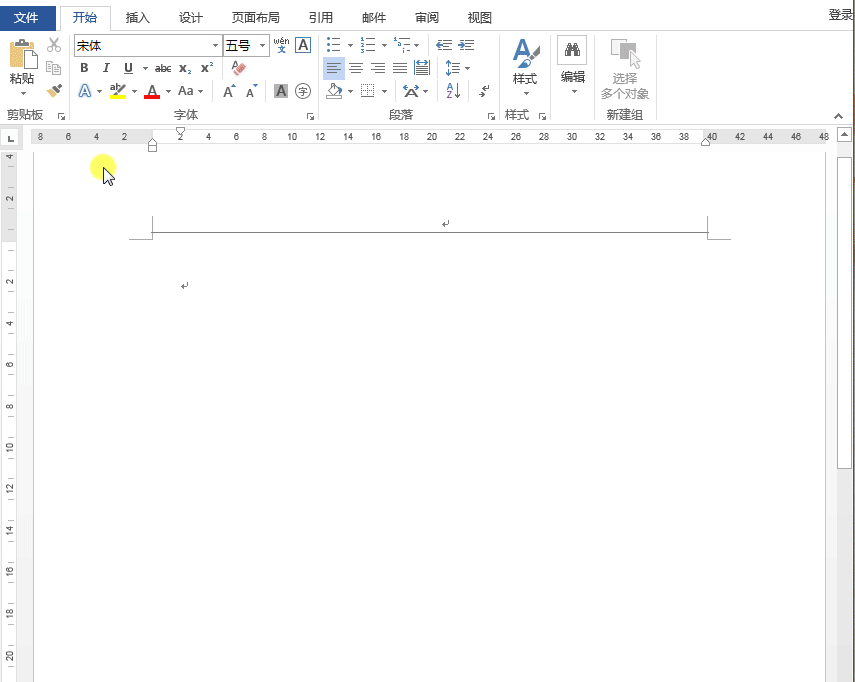Word中总有一些自动功能出现,关于轻松去除