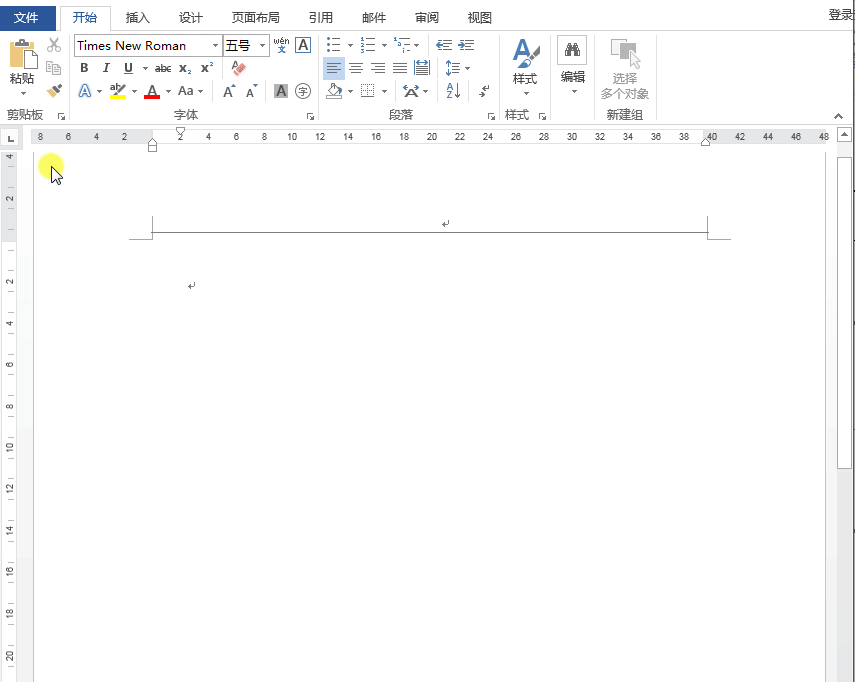 Word中总有一些自动功能出现,关于轻松去除