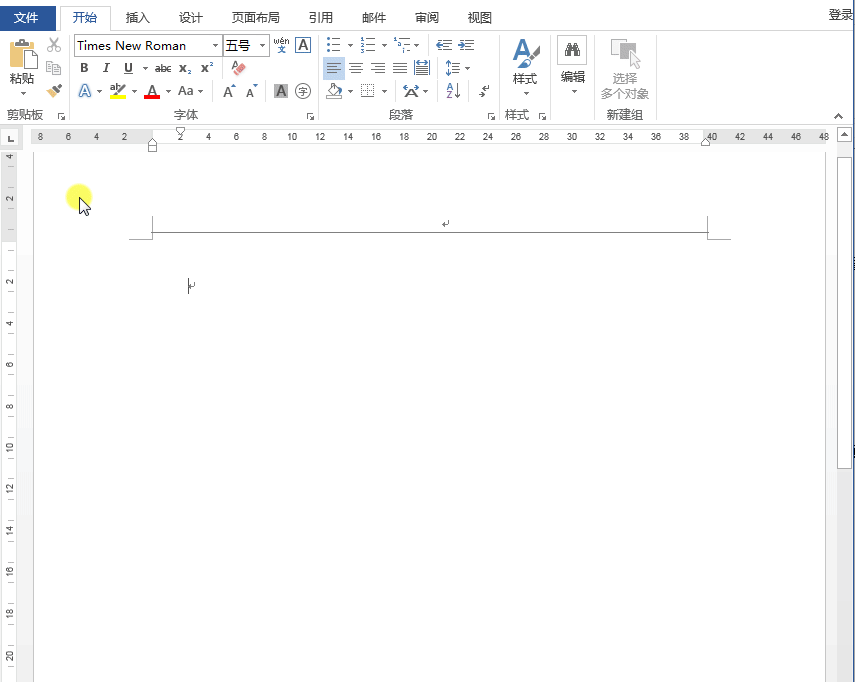 Word中总有一些自动功能出现,关于轻松去除