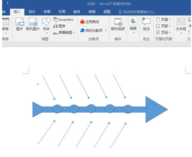 Word绘图功能你用过没