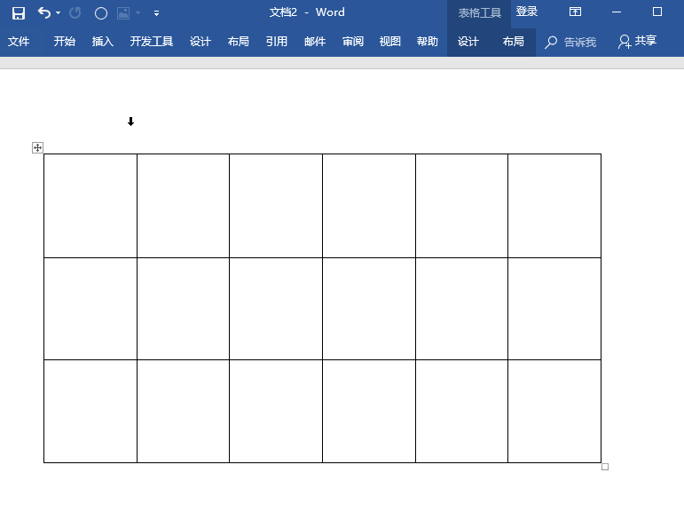 word高手在此，奉上7个word常见问题解决方法
