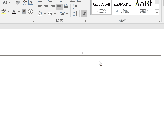 Word处理技巧我来说说，不用再问人！