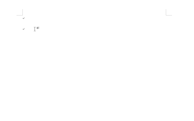 Word中有很多快捷操作,赶快告别那些繁琐流程