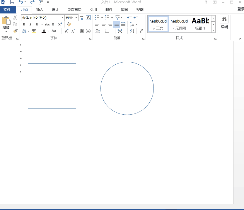Word中有很多快捷操作,赶快告别那些繁琐流程