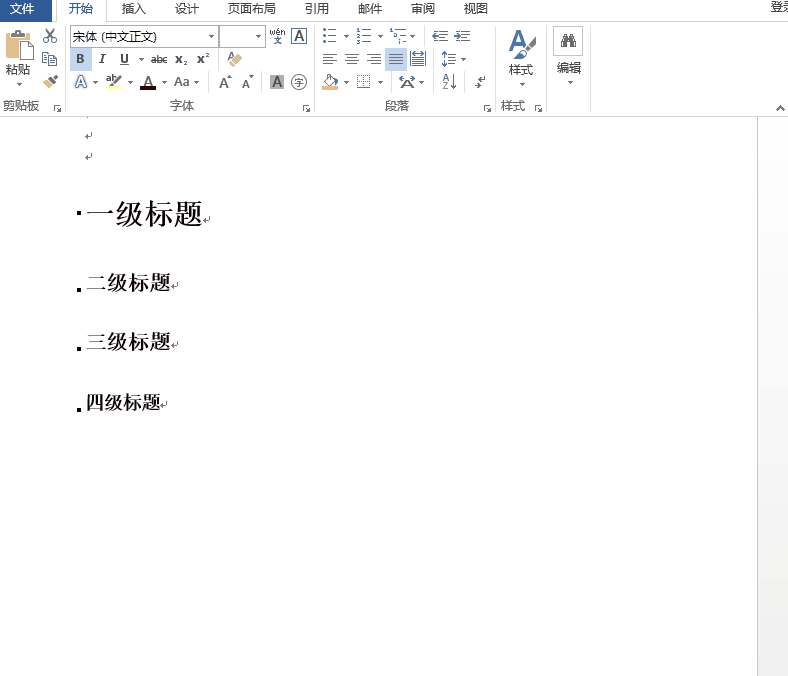 Word标题排版有难度，学会方法就变容易！