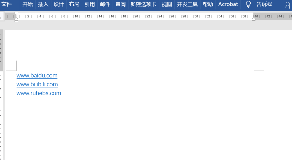 Word办公技巧我来说说，遇到这些“坑”请跳过