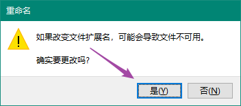 Word文档图片提取方法整理，速度收藏