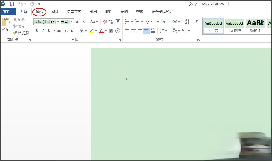 Word 2013方框里打勾的符号怎么输入?(1)