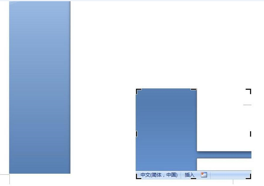 word 长图如何实现跨页显示。