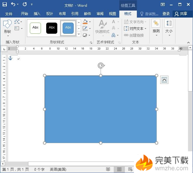 Word 2016 设置图片透明度的详细步骤介绍。