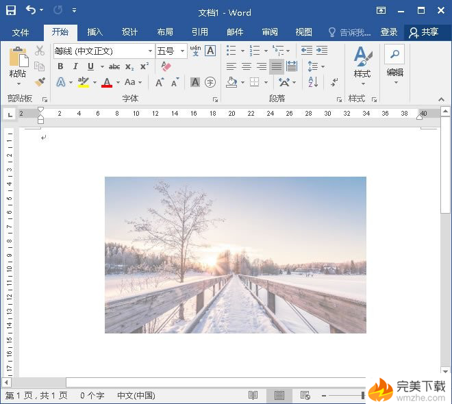 Word 2016 设置图片透明度的详细步骤介绍。