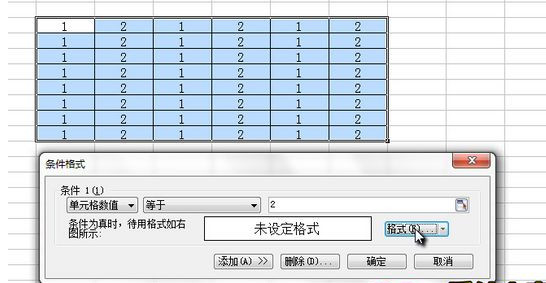 WPS表格设置隐藏的简单操作。