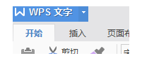 WPS给所有标题设置统一字体样式的简单操作。