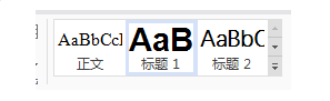 WPS给所有标题设置统一字体样式的简单操作。