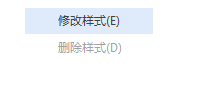 WPS给所有标题设置统一字体样式的简单操作。