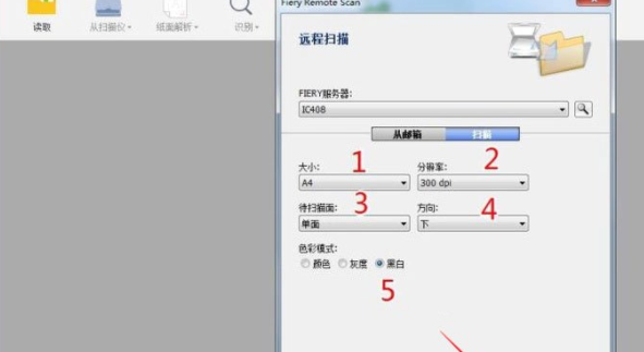 WPS提取图片文字的图文操作。