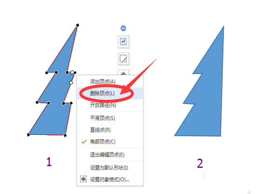 WPS制作松树的操作过程。