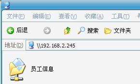 WPS实现“共享工作簿”的详细操作。