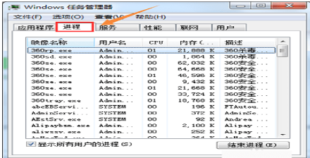 WPS关掉热点弹窗的操作流程。