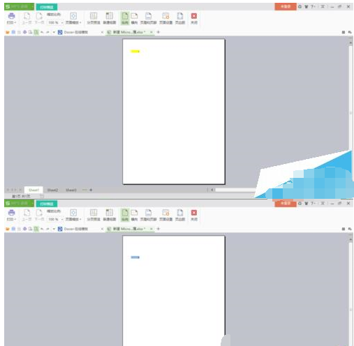 WPS预览工资表显示不全的解决操作讲解。