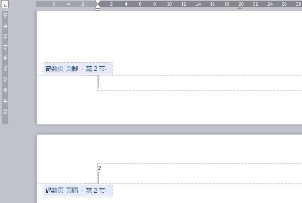 WPS设置起始页的操作流程。
