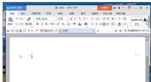 wps将字体嵌入文件的操作步骤。