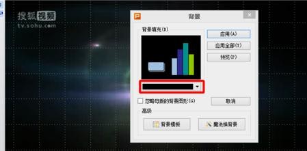 wps添加视频字幕的图文操作。
