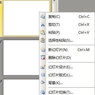 WPS制作空间相册效果的操作流程。