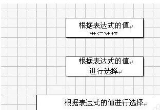 wps制作树状图的操作流程介绍。