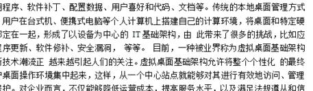 wps设置文本行距的简单操作。