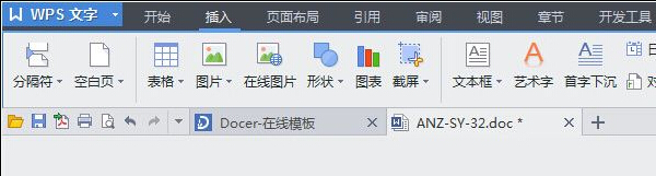 wps工具栏找不到的处理操作。