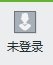 wps表格进行共享的操作步骤。