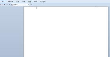 wps插入罗马数字的详细操作。