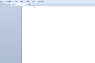 wps插入罗马数字的详细操作。